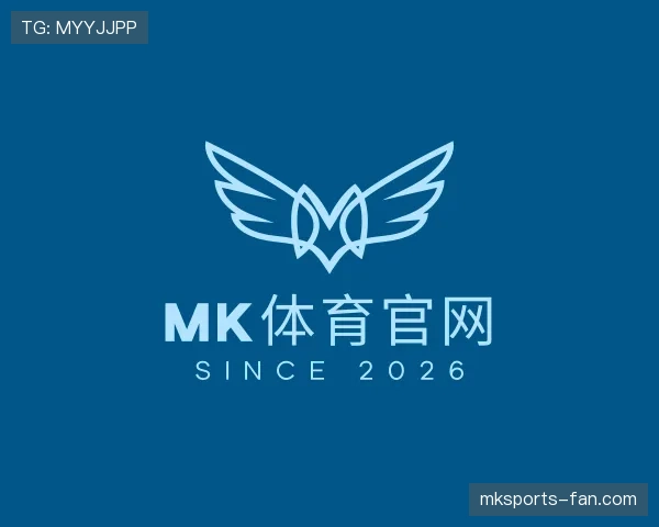 发现mk体育